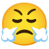 :face_with_steam_from_nose: