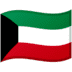 :kuwait: :kuwait: