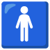 :mens: