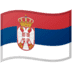 :serbia: :serbia: