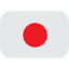 :jpn: :jpn: