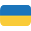 :ukr: :ukr: