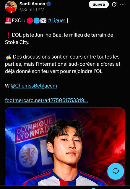 Screenshot_20260713_224353_Firefox