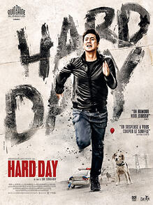 A Hard Day (끝까지 간다, 2014)