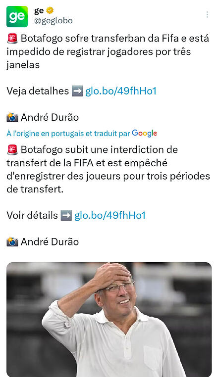 Screenshot_20251231_124354_X