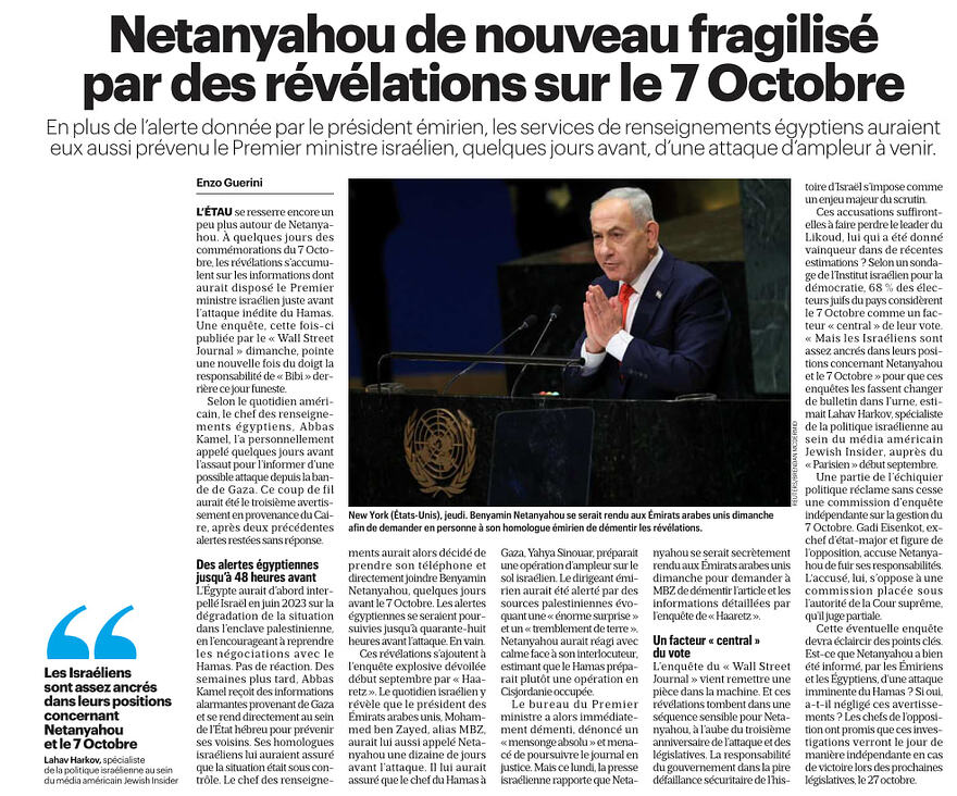 poil2