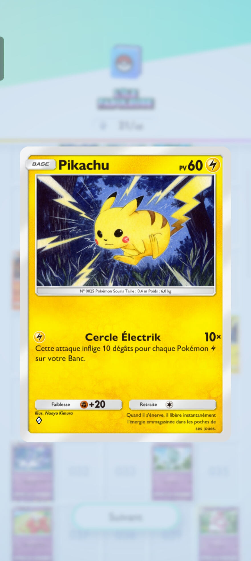 Screenshot_2024-12-17-19-55-44-69_f8da0d17f671966b9c609eafd0d5a812