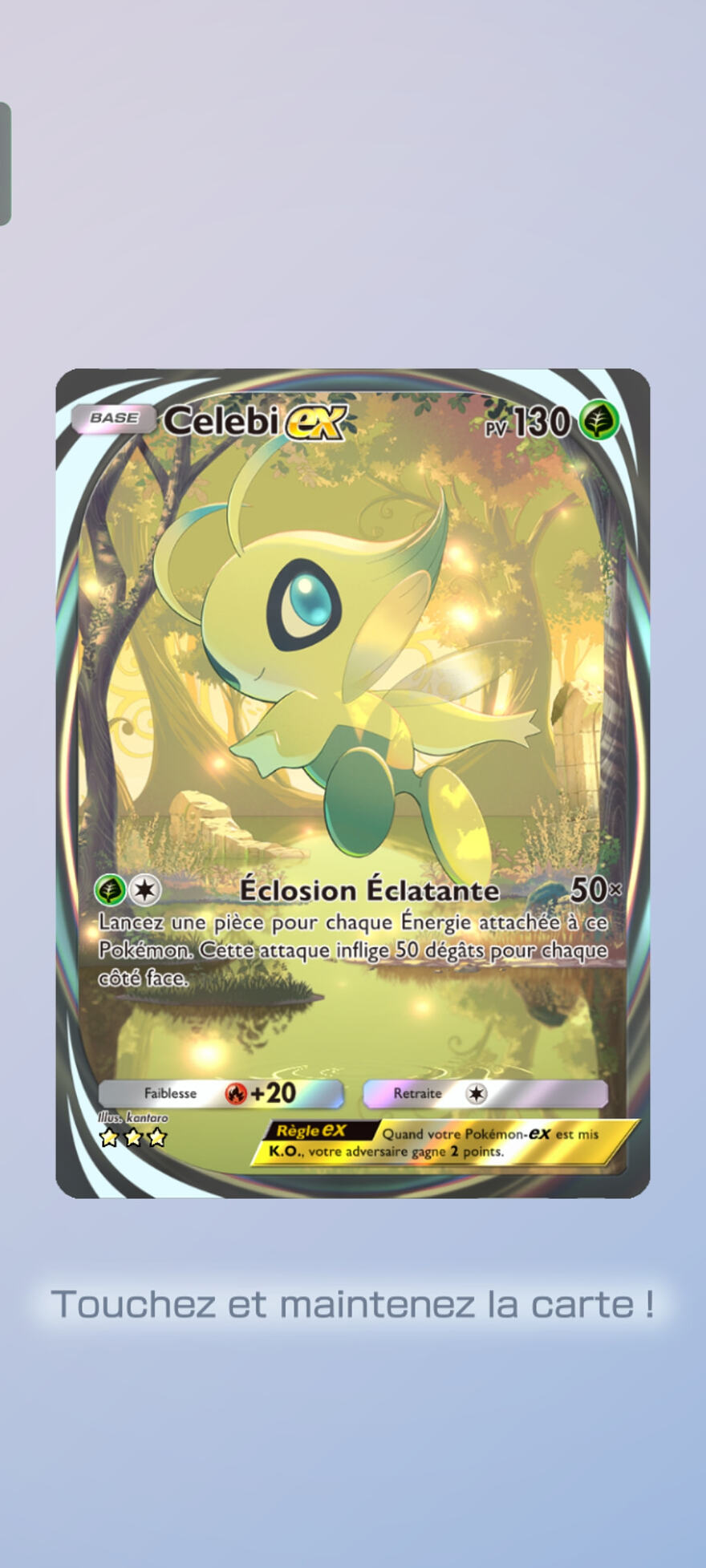 Screenshot_2024-12-17-22-49-32-48_f8da0d17f671966b9c609eafd0d5a812