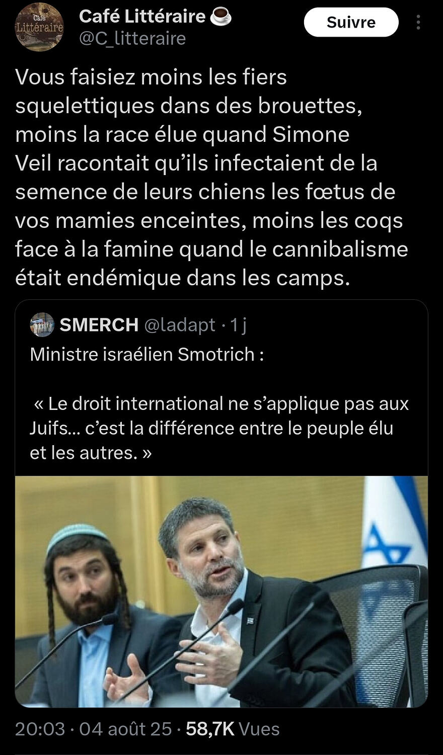 Screenshot_20250806_074938_X