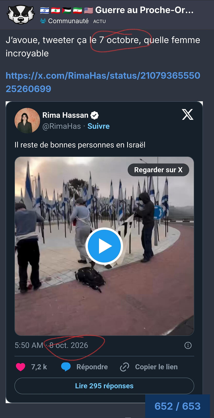 Screenshot_20261008_191339_Brave