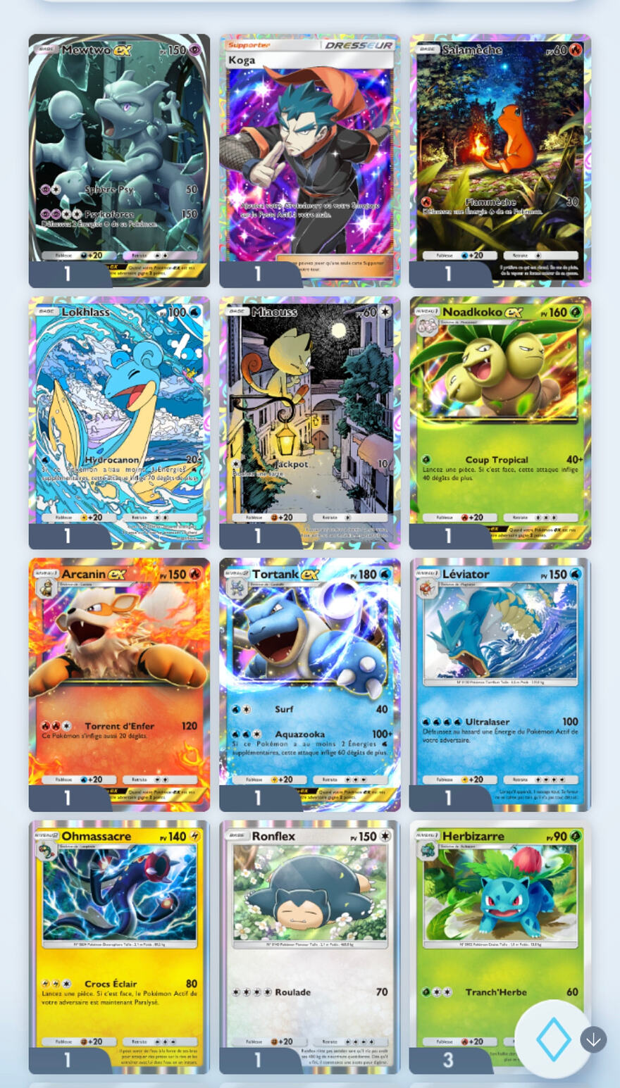 Screenshot_2024-12-05-22-53-48-037_jp.pokemon.pokemontcgp-edit