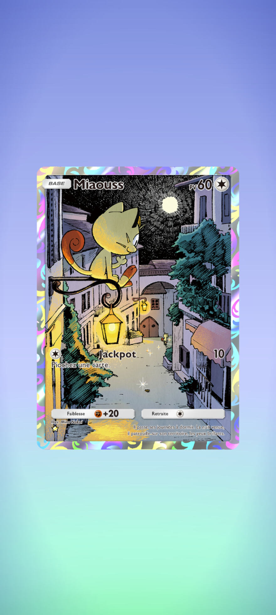 Screenshot_20241030-084850