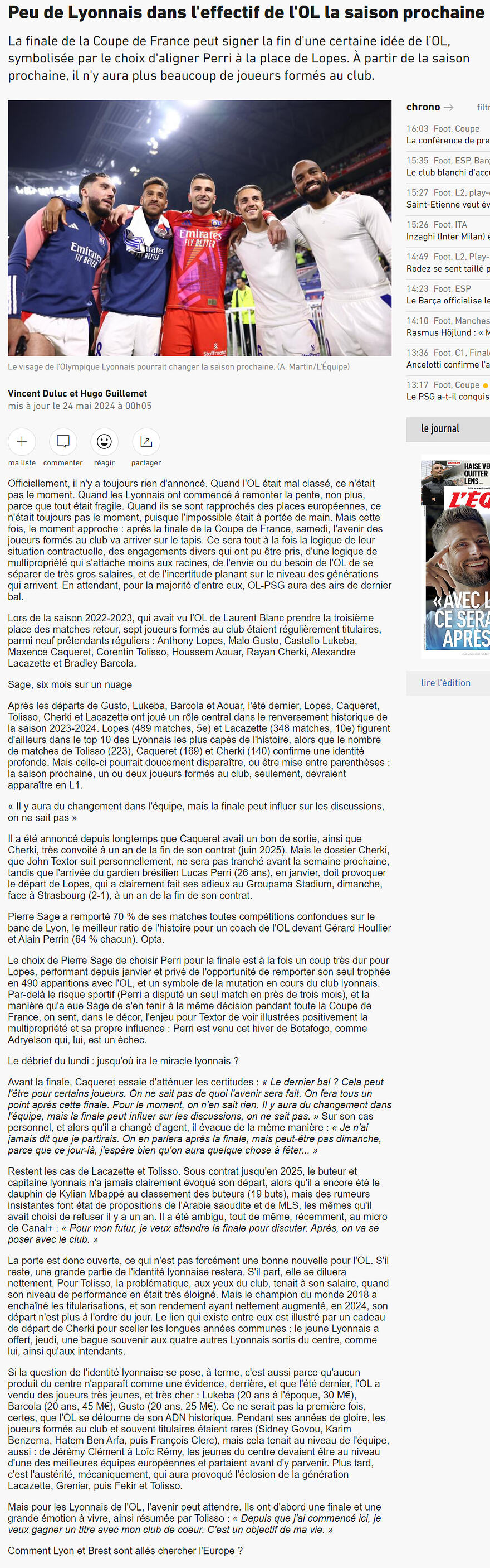 Gones à l'OL