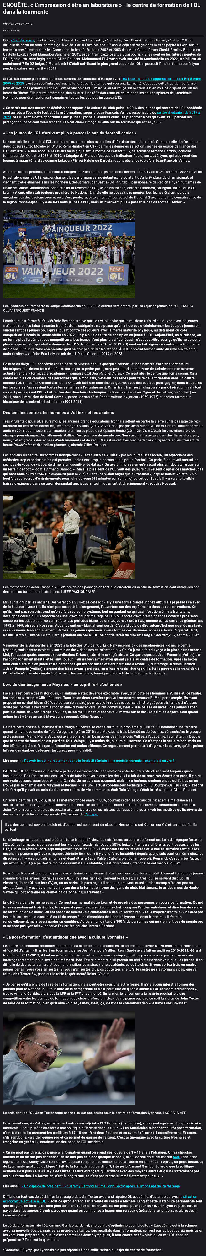 le centre de formation de l’OL dans la tourmente