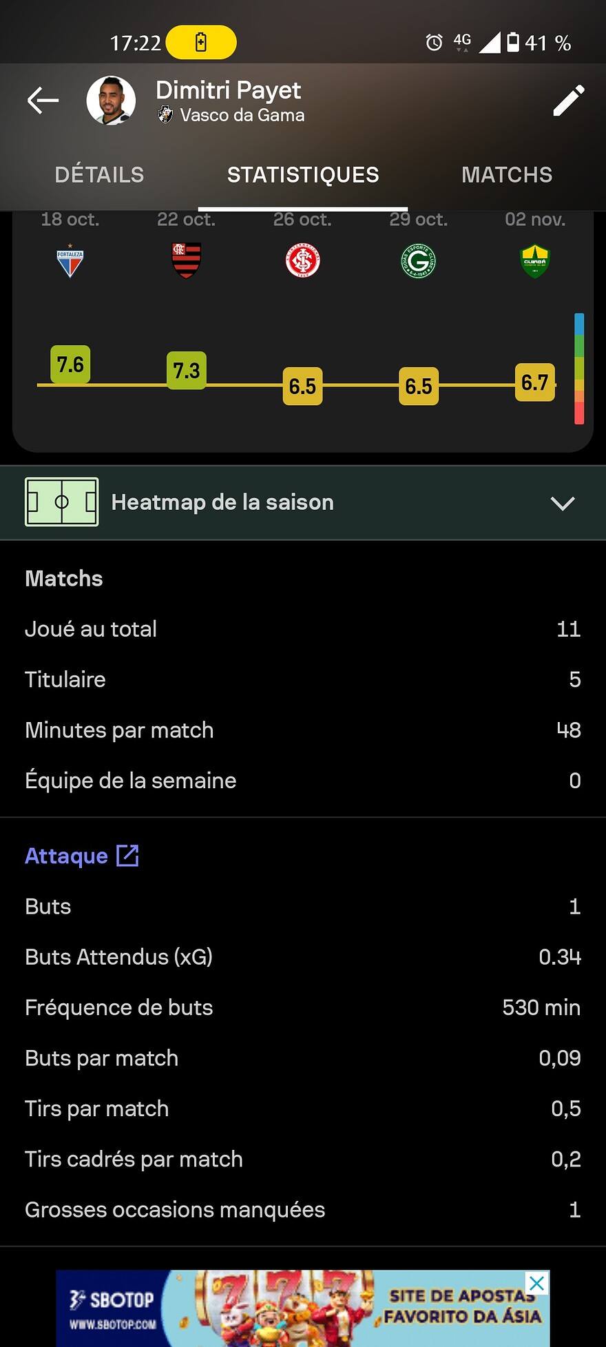 Screenshot_20231107-172230966