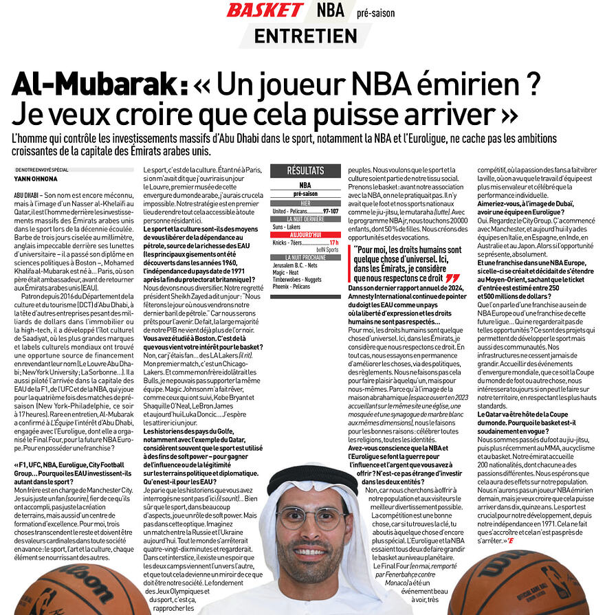 nba.PNG