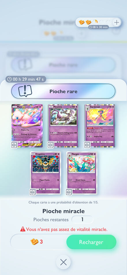 Screenshot_20250123_125909_Pokmon TCGP