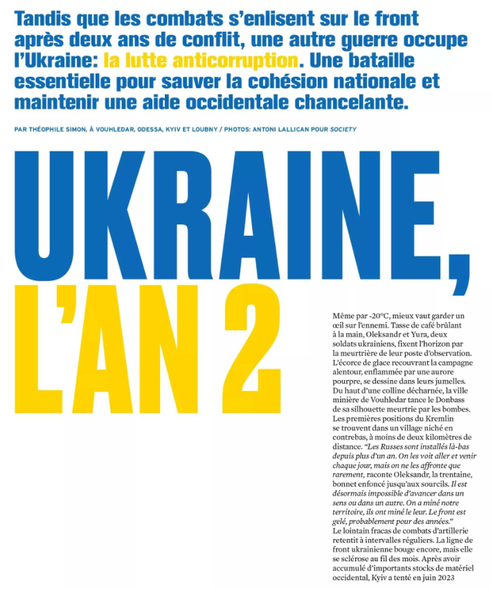 u1