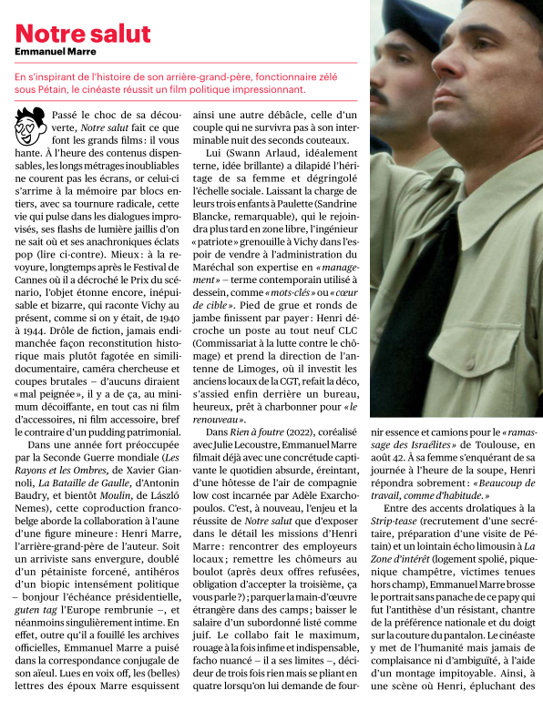 cine1