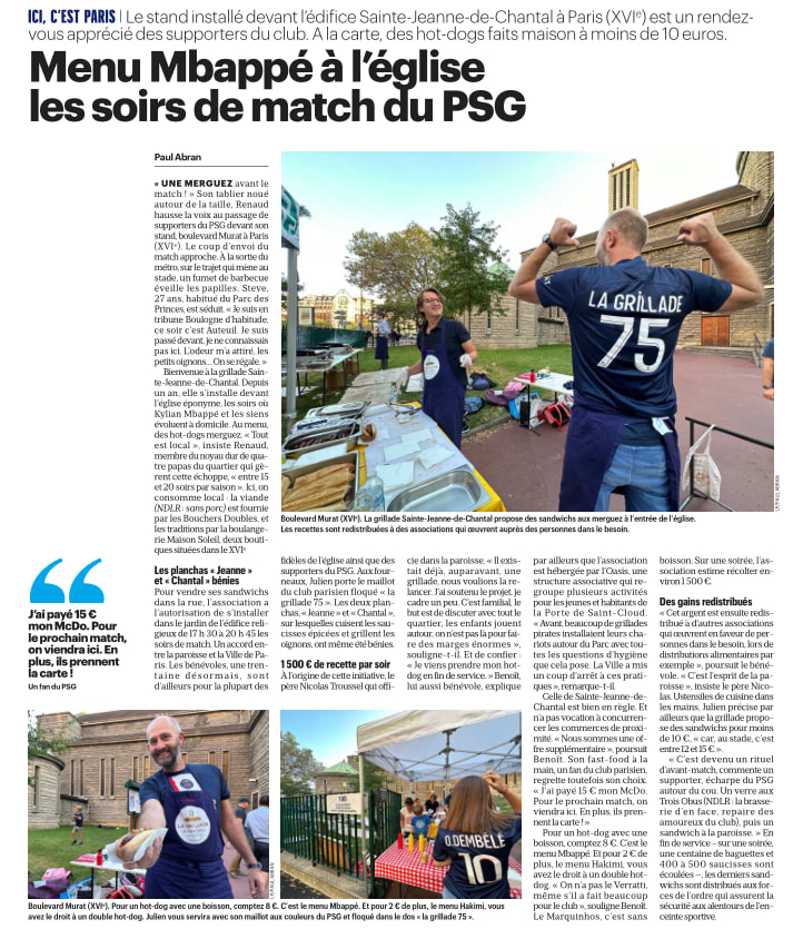 psg.PNG