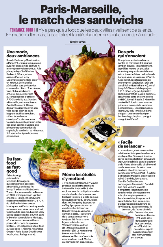 miam.PNG