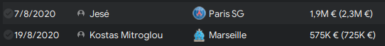 Recrutement PAOK